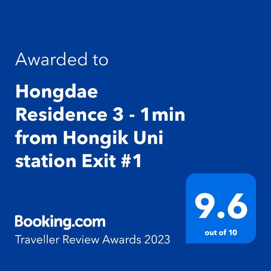 Hongdae Residence 3 - 1Min From Hongik Uni Station Exit #1 Seoul Exteriör bild